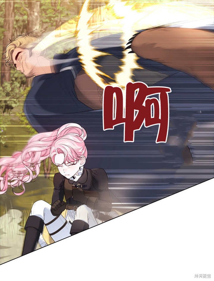 第14话81