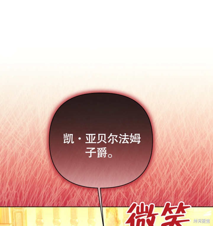 第19话90