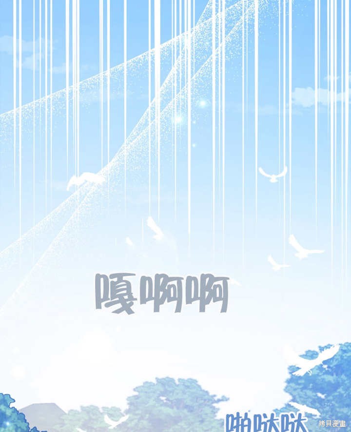 第13话60