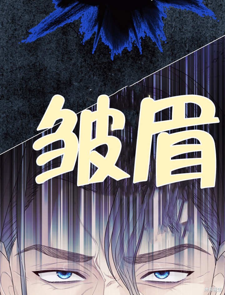 第4话31