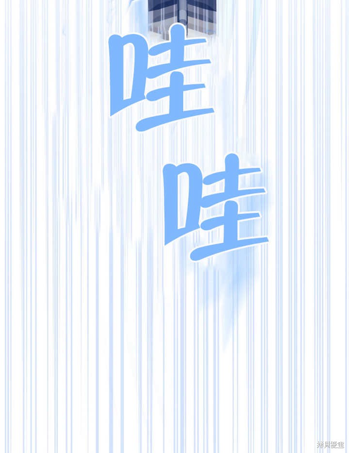 第14话90