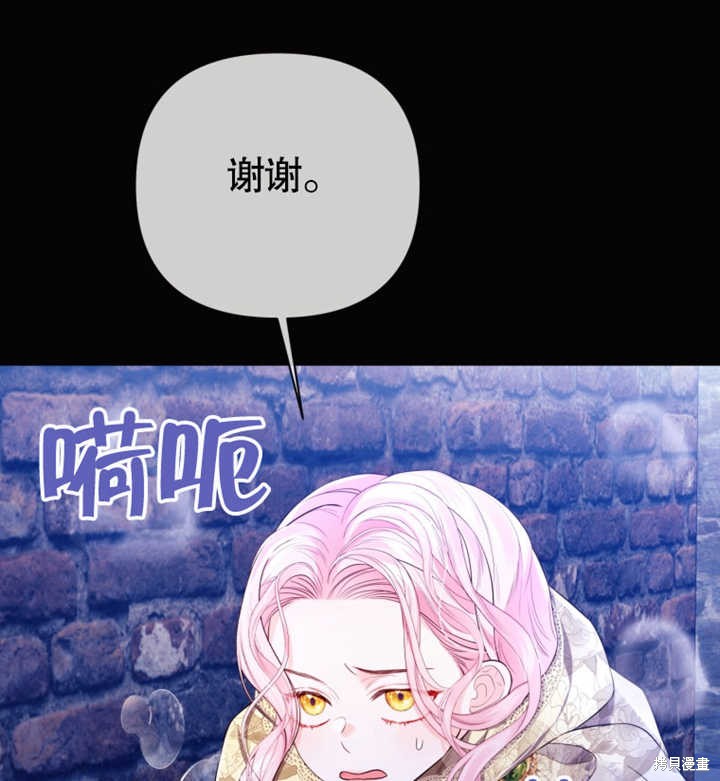 第29话125