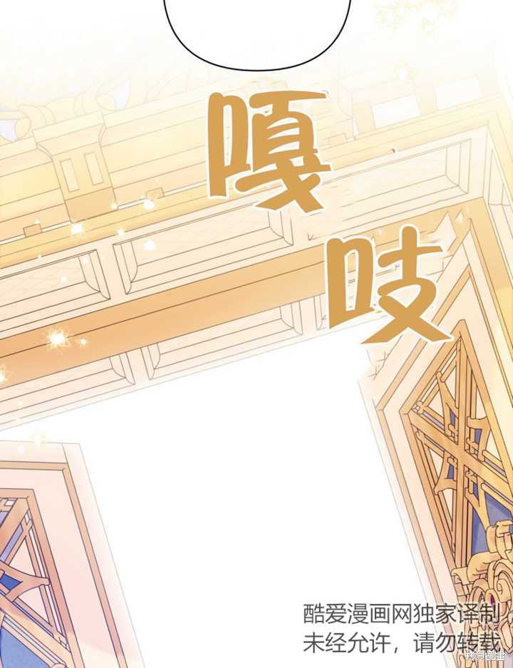 第24话5