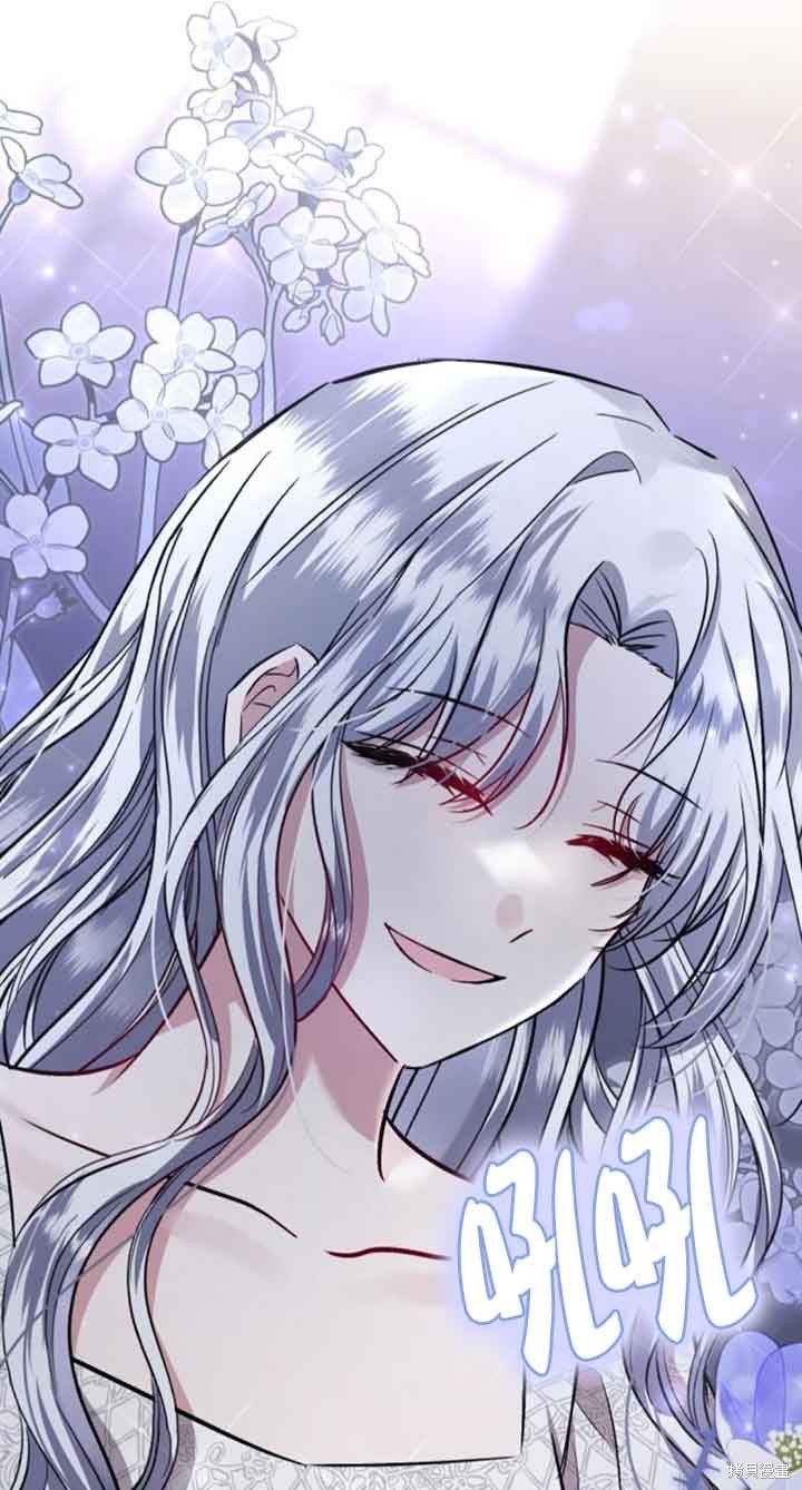 第31话69