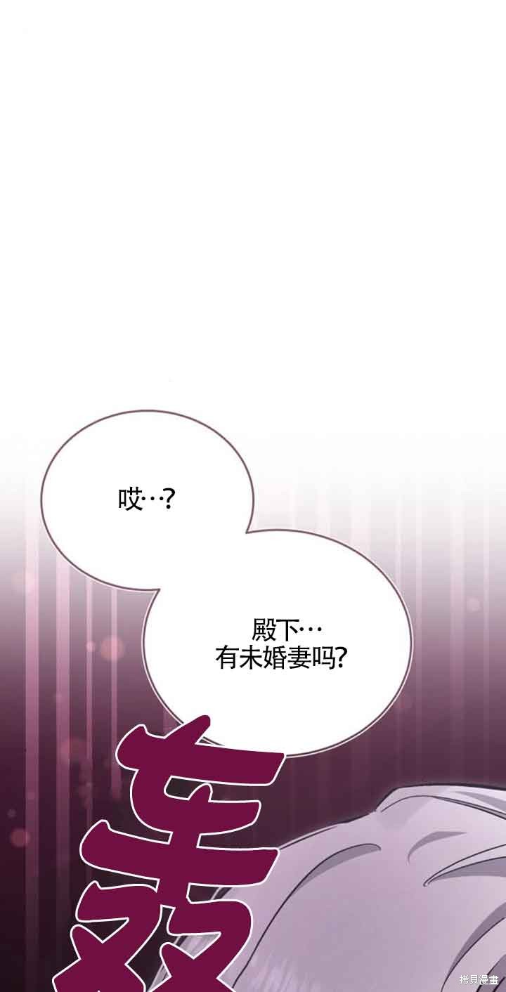 第31话43