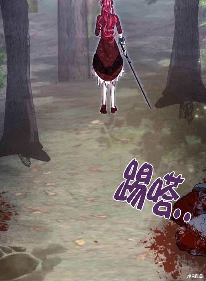 第25话92