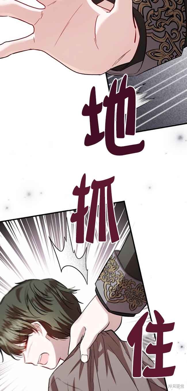 第35话35