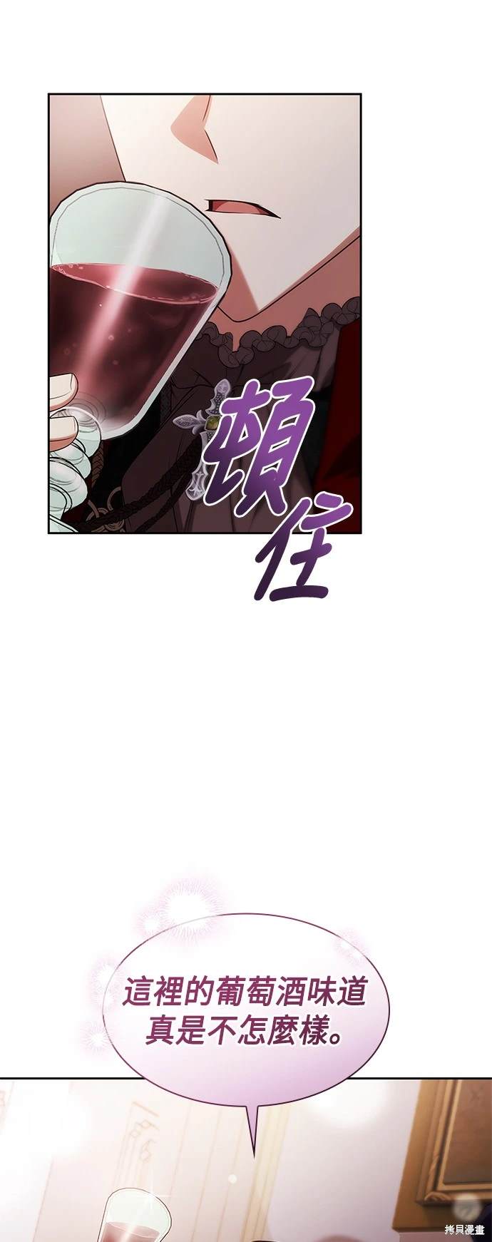 第58话27