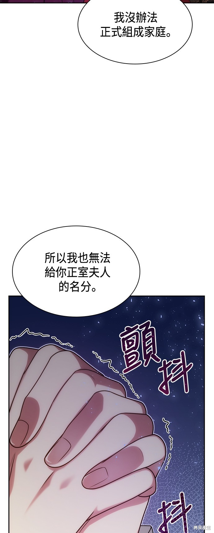 第35话20