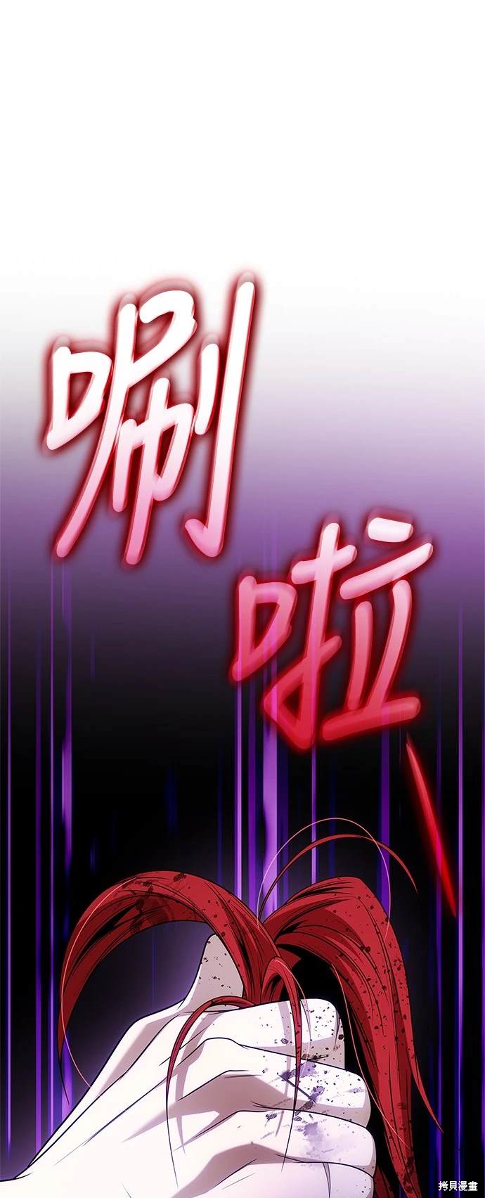 第72话0