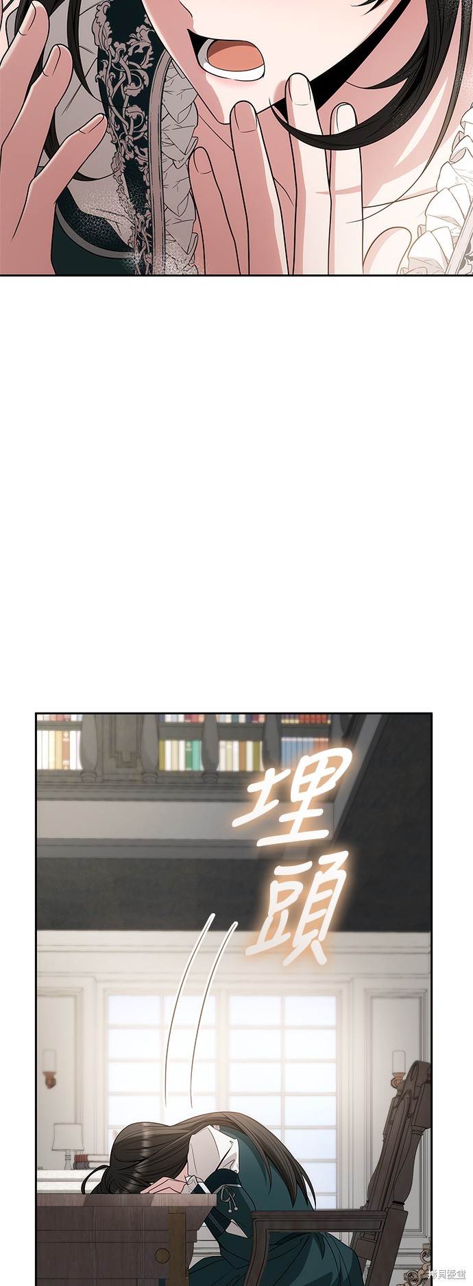 第78话33