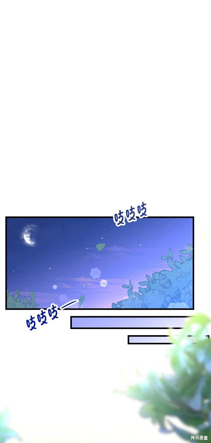 第3话26