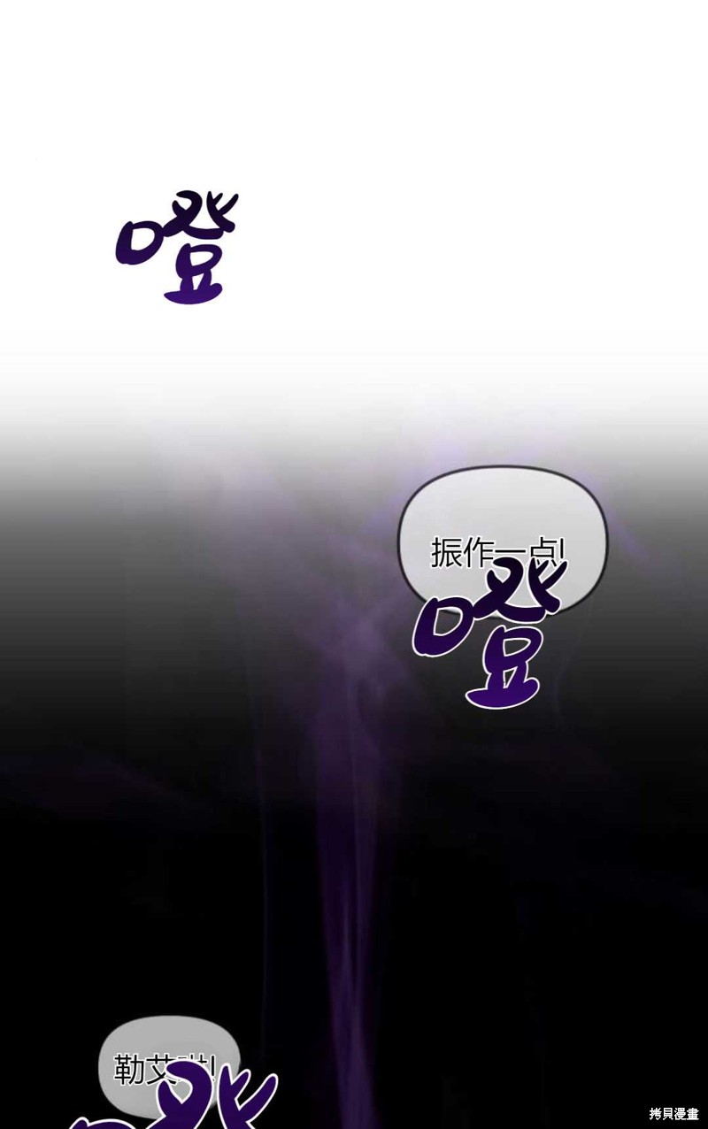 第8话135