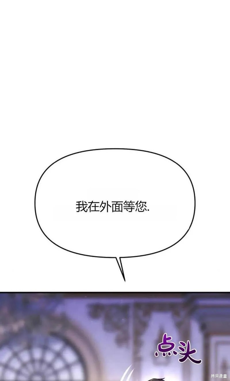 第63话63