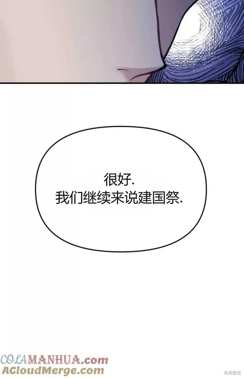 第46话128