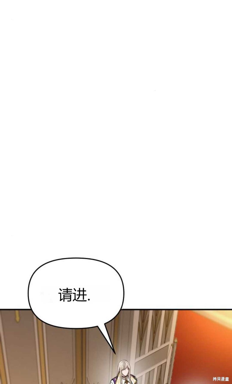 第9话23