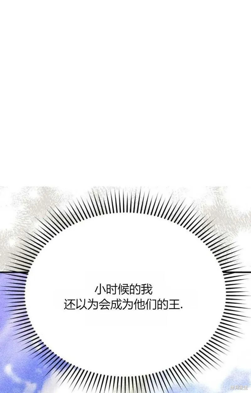 第57话113