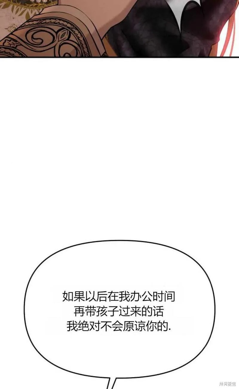 第55话114