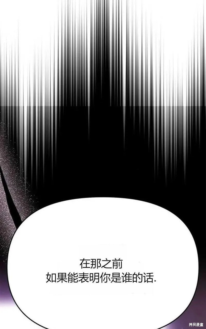 第59话147