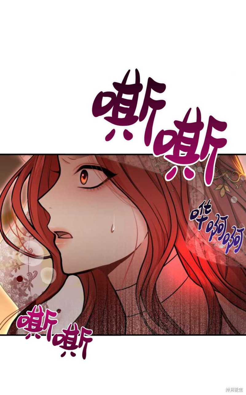 第9话97