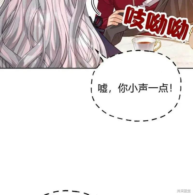 第34话37