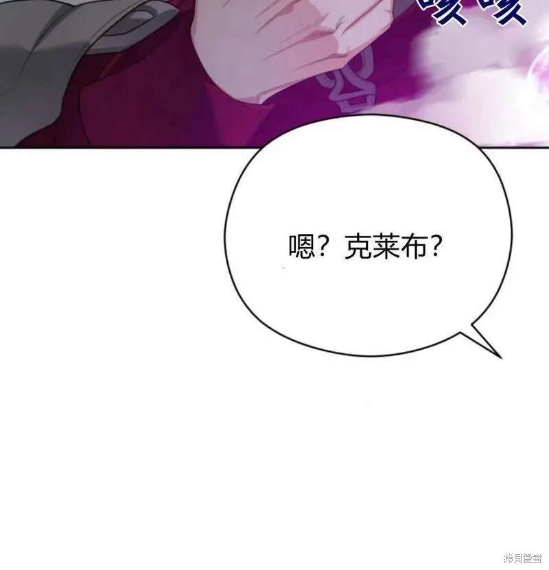 第48话119