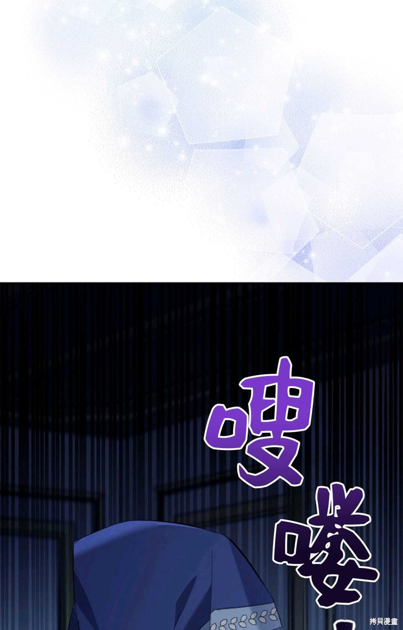 第11话79