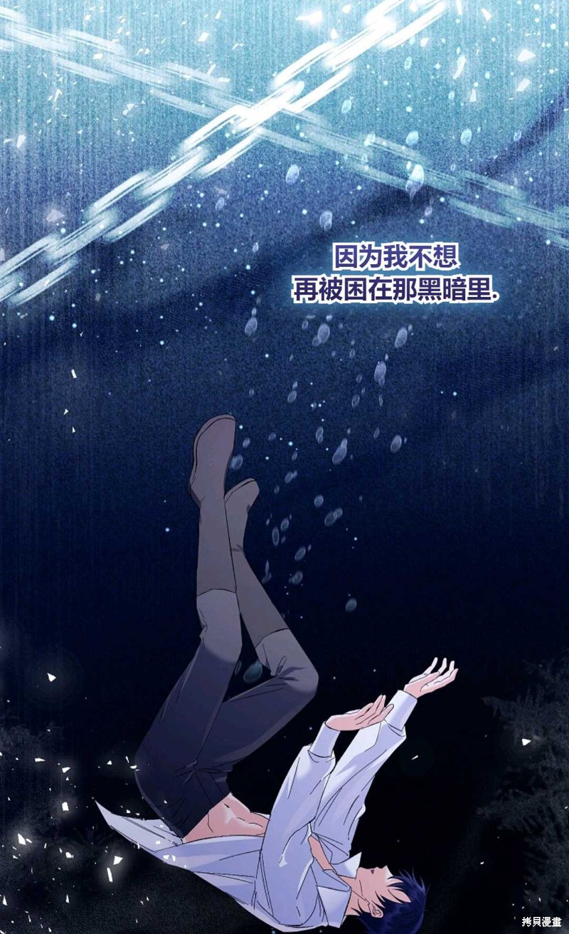 第15话19