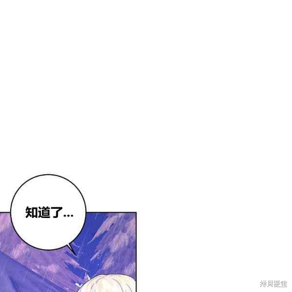 第35话77