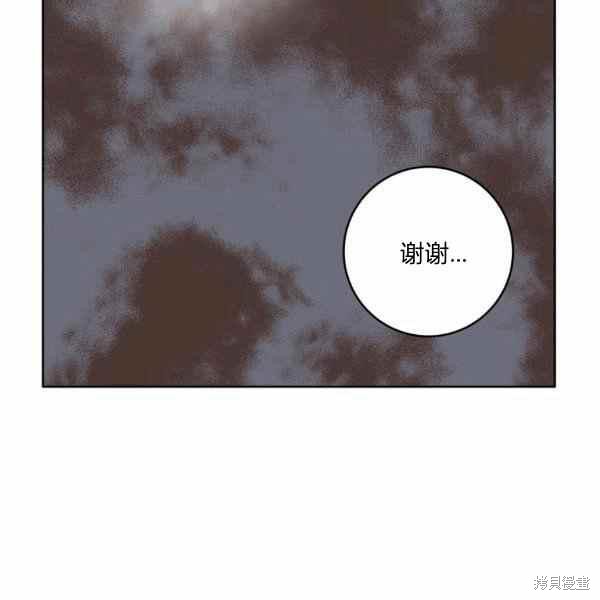 第36话101