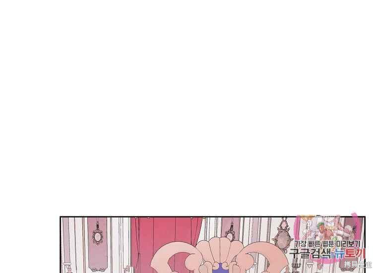 第46话95