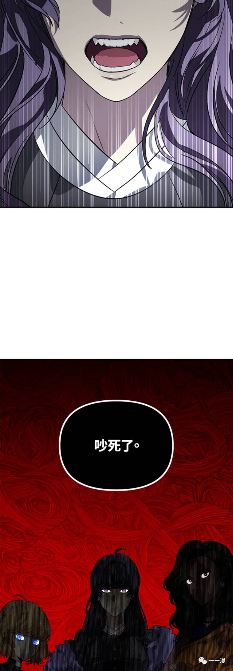 第23话9