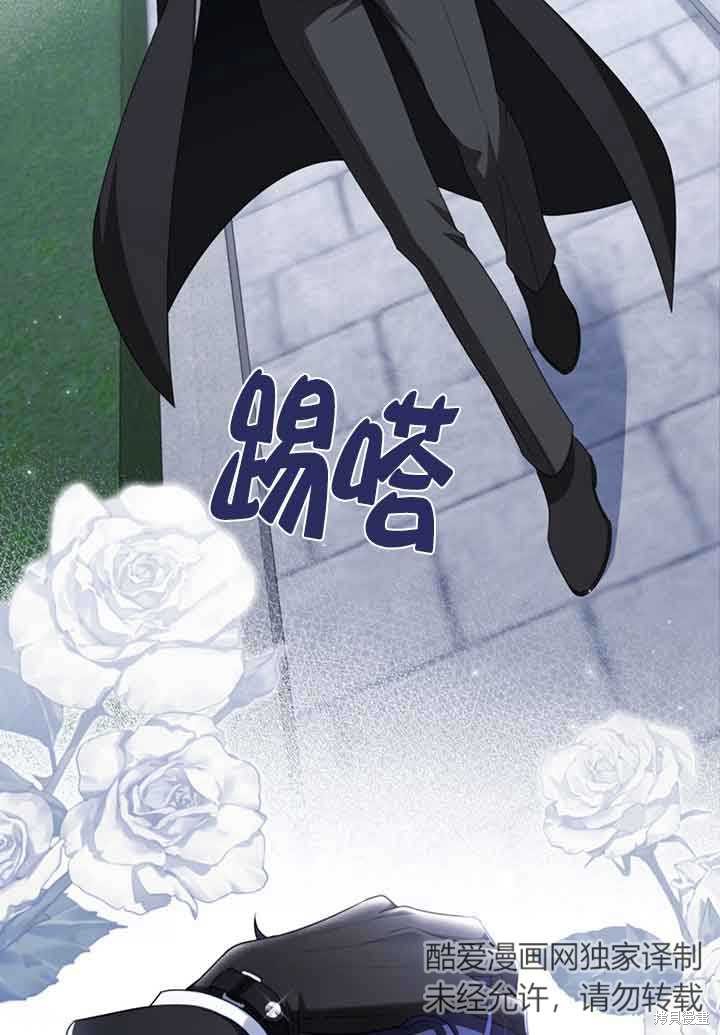 第16话66