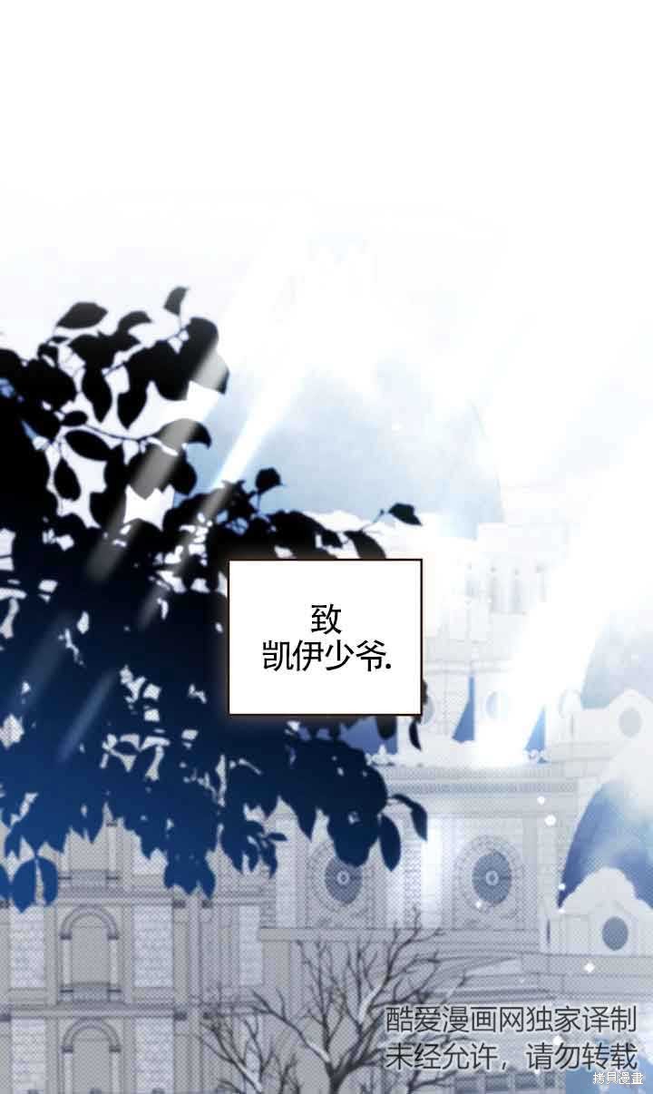 第8话0