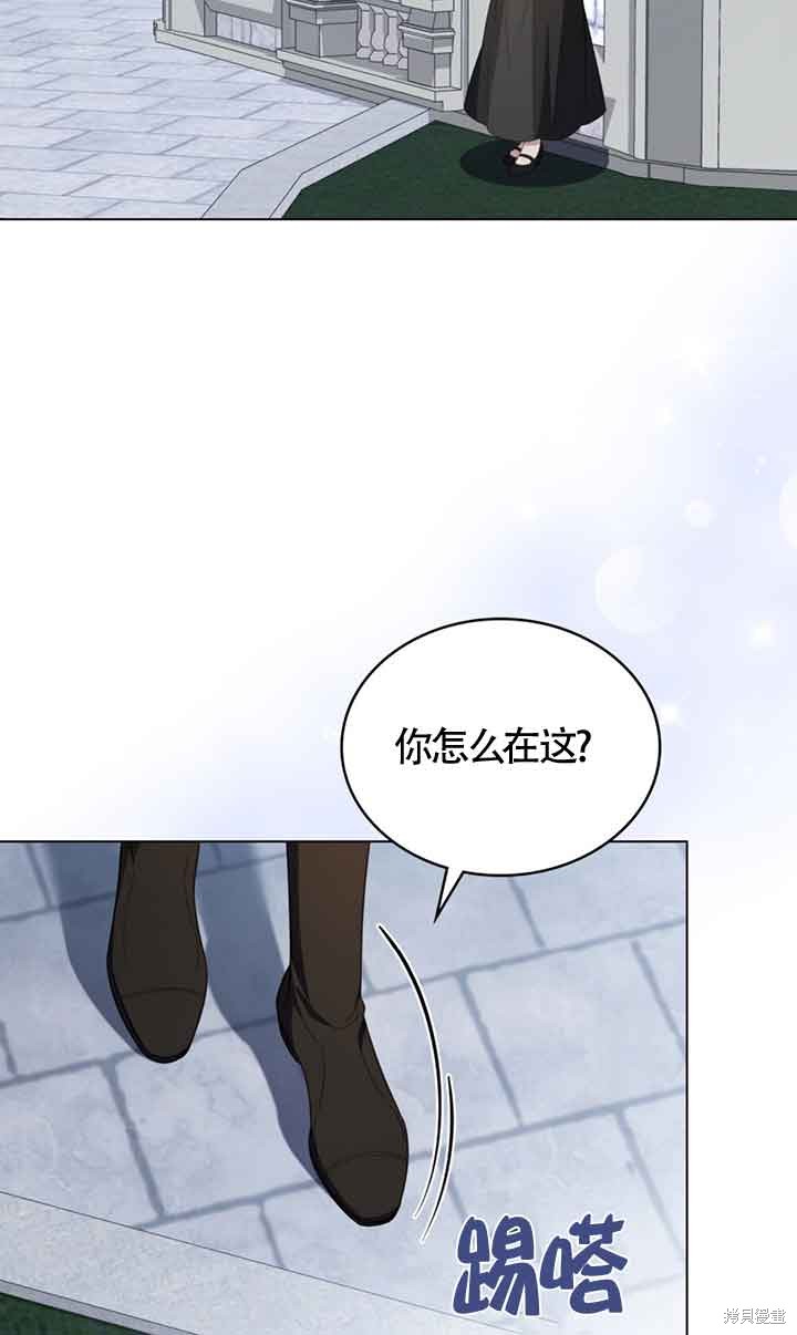 第16话19