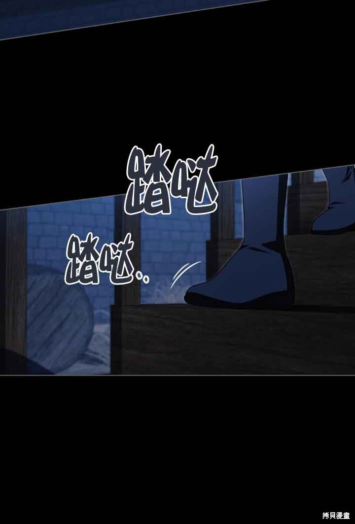 第43话79