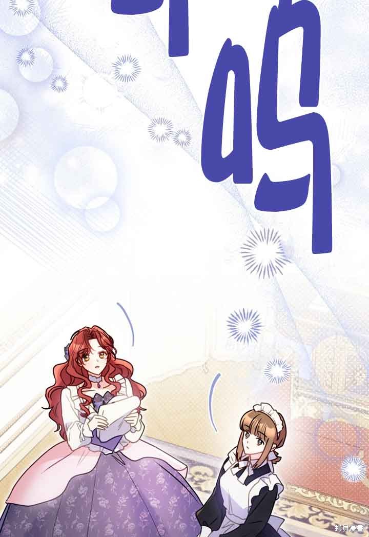 第3话68