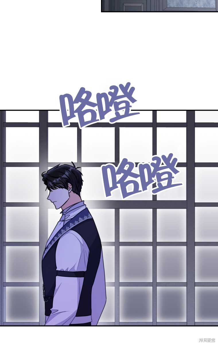 第13话39