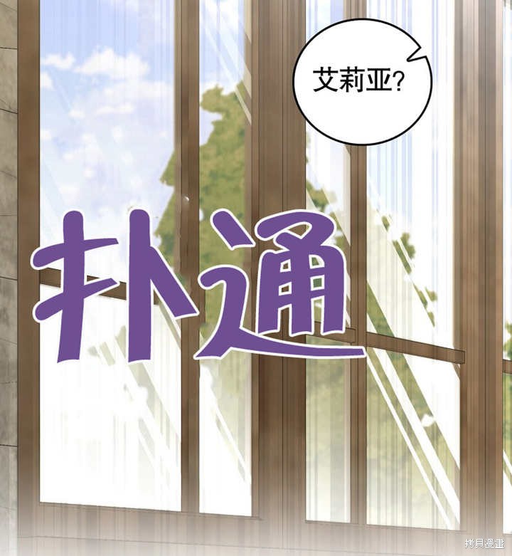 第7话131