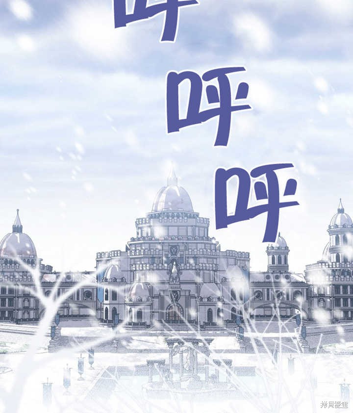 第4话141