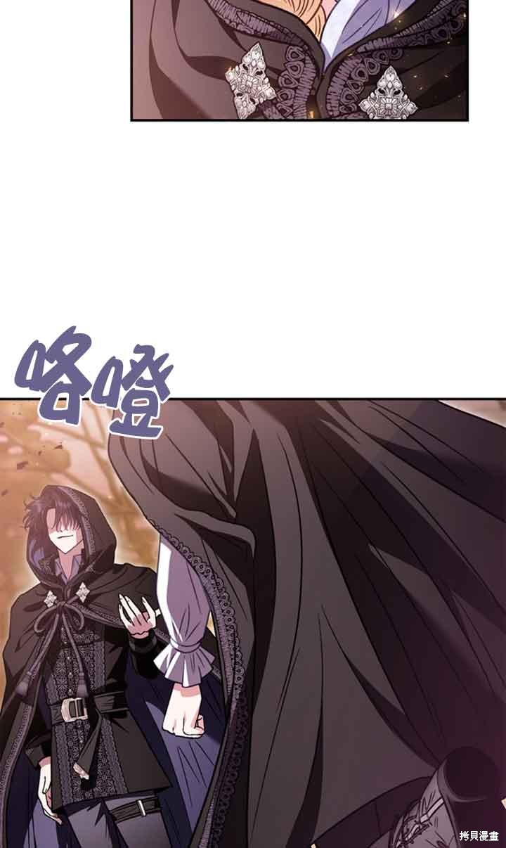 第30话37