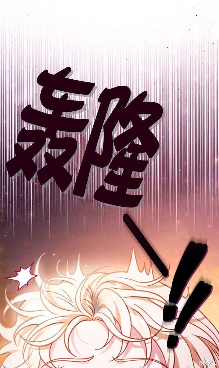 第30话31