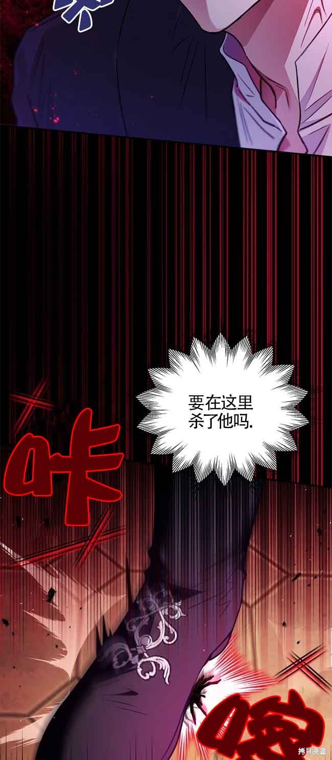 第23话15