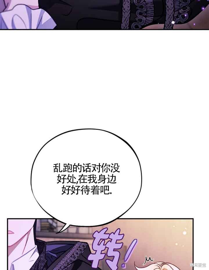 第30话18