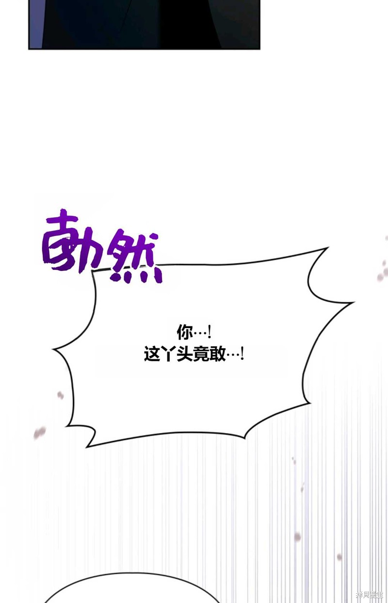 第39话6