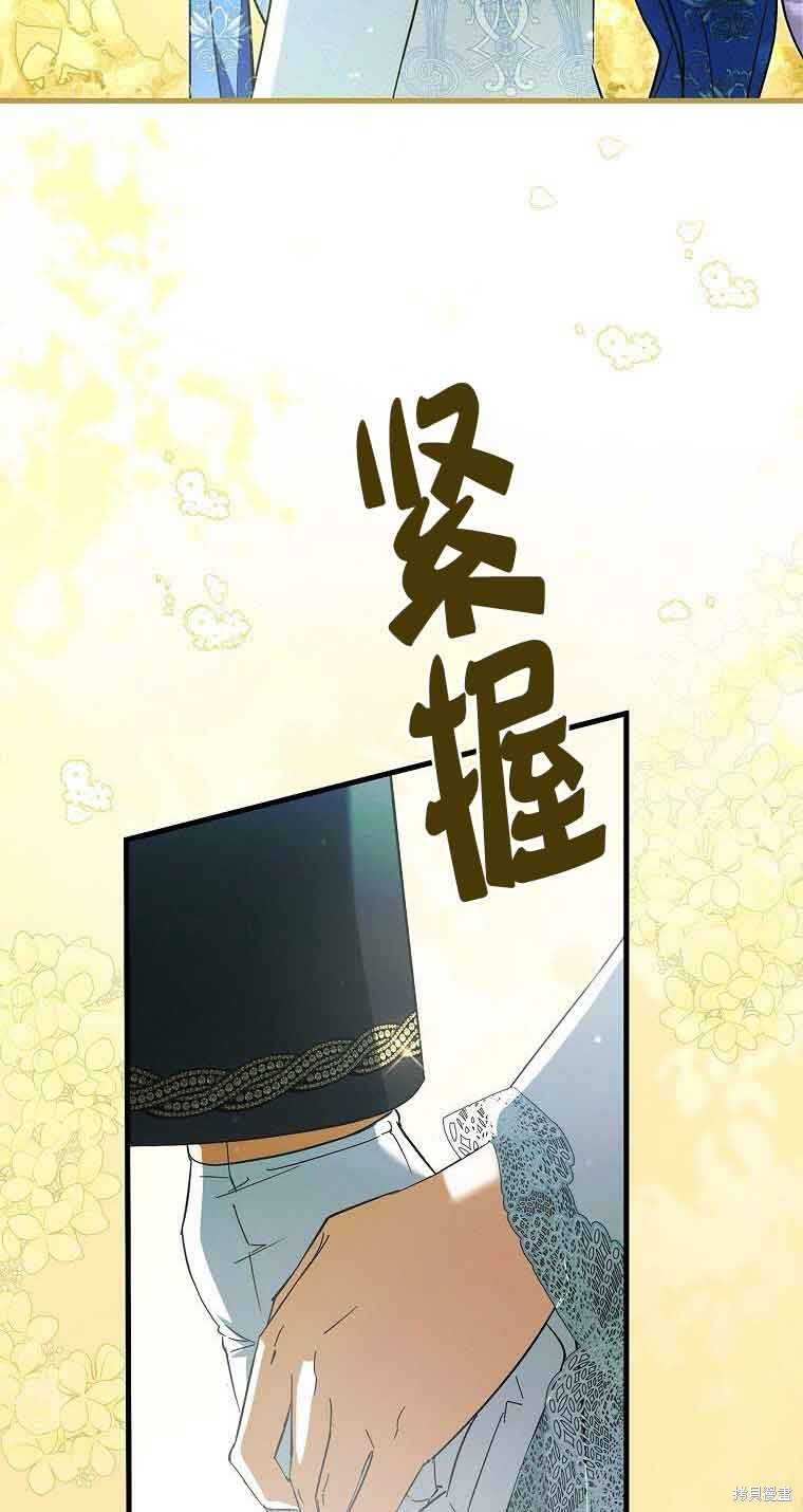 第31话8