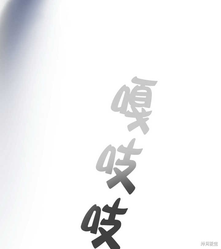 第17话39