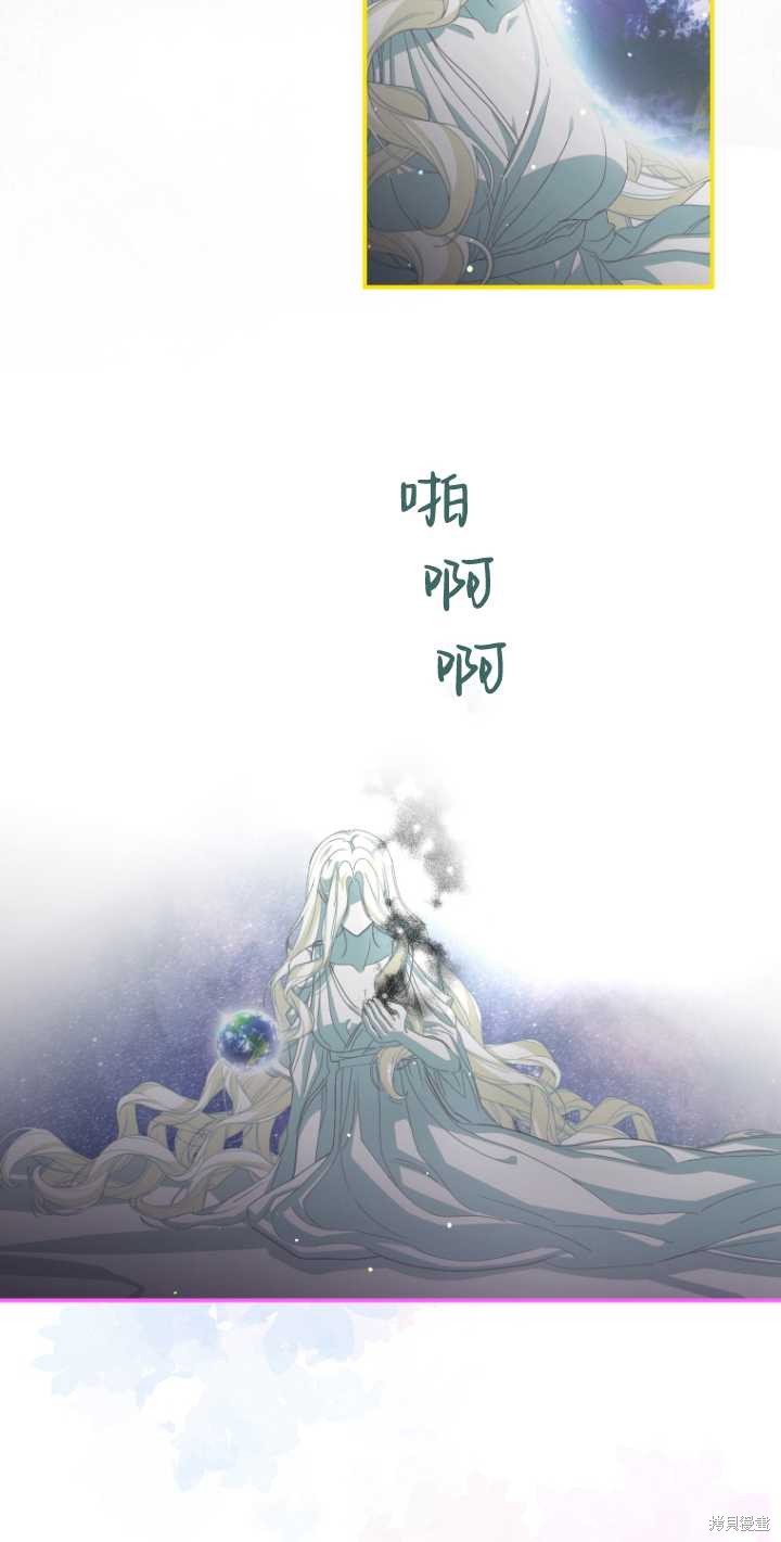 第19话10