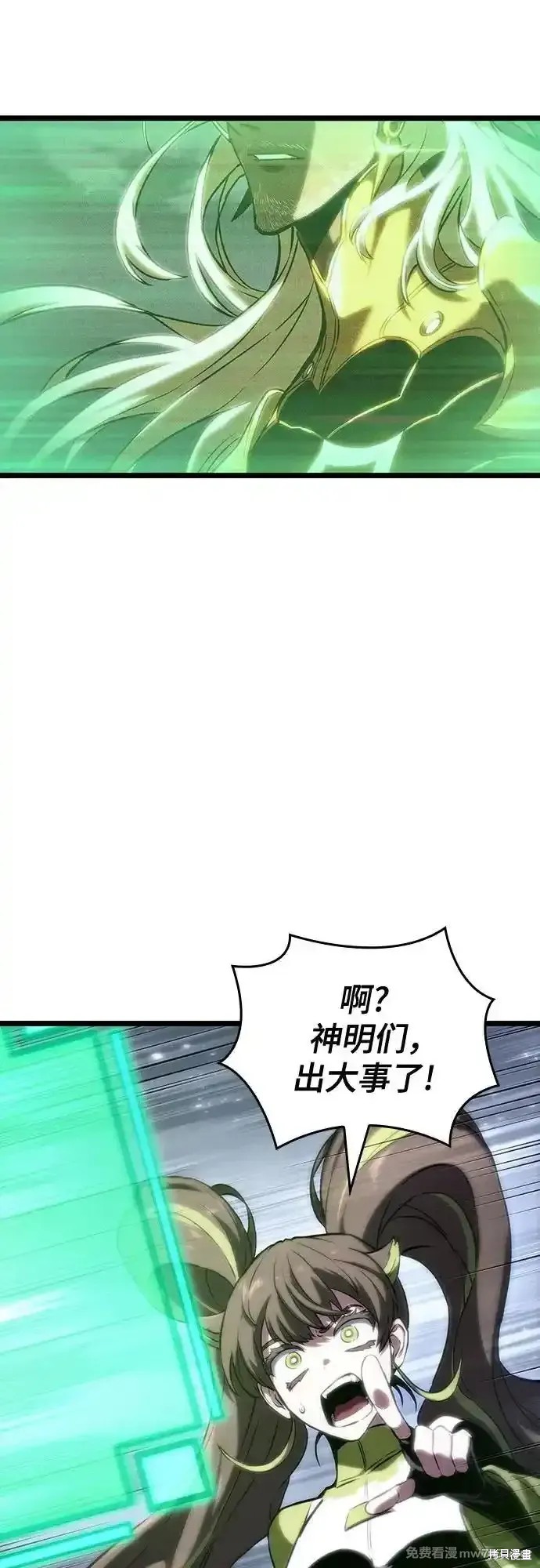 第120话27