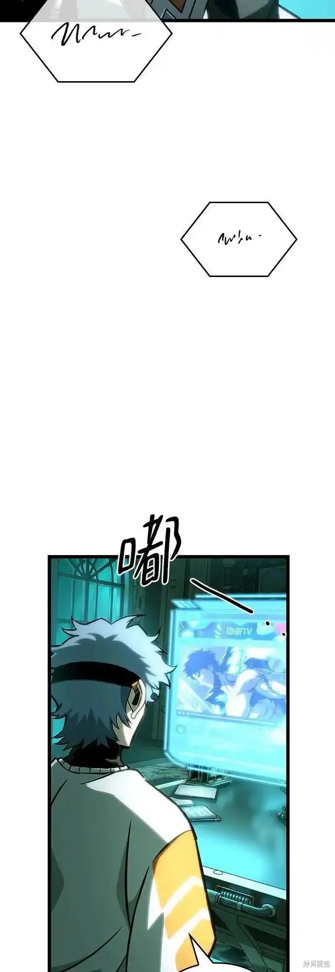 第109话67